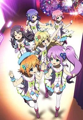 Re：Stage！Dream Days♪海报
