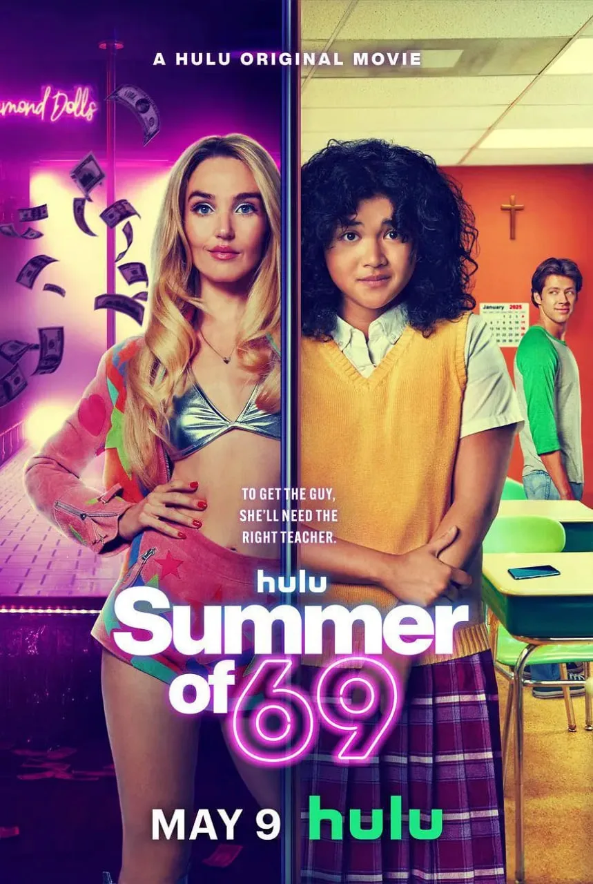 69式夏天海报