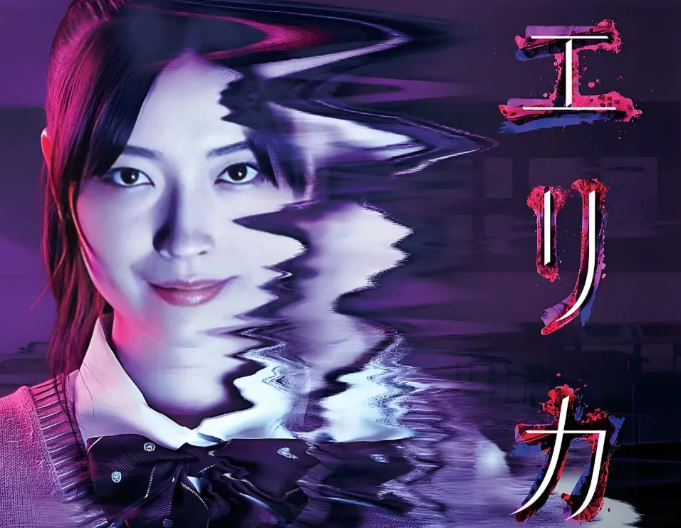 惠里桂海报