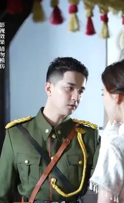 旧梦情缘：夫人，少帅又吃醋了!海报
