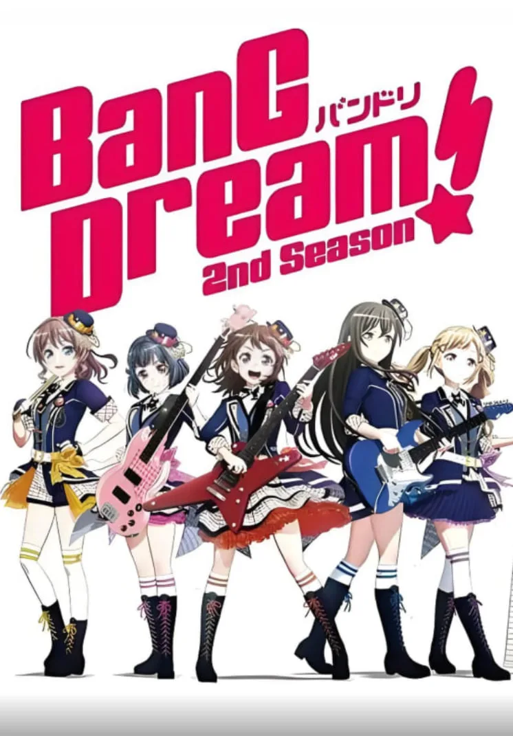 BanG Dream! 第二季海报