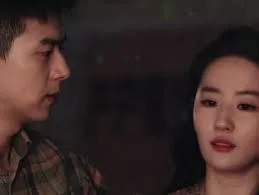 桃运圣医海报