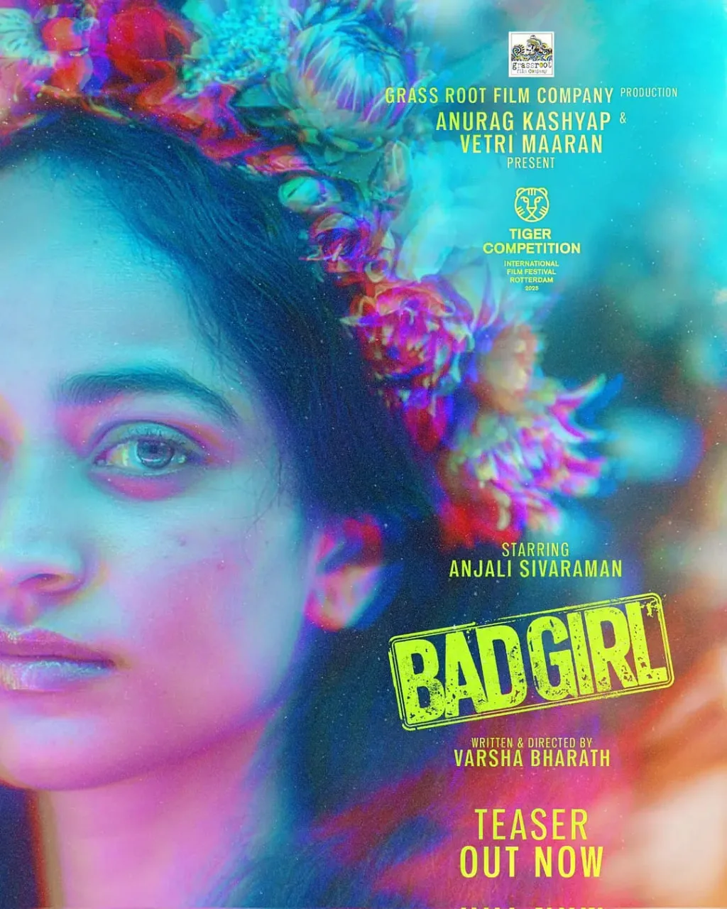她的青春摇摆时海报
