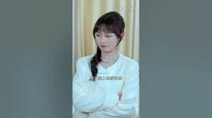 盘古传人海报