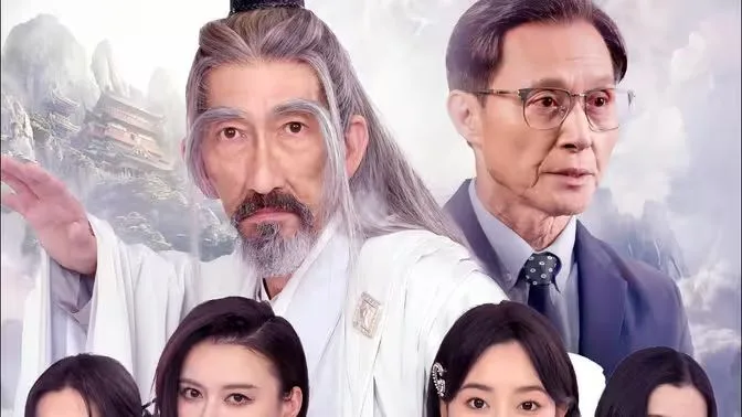 入世海报