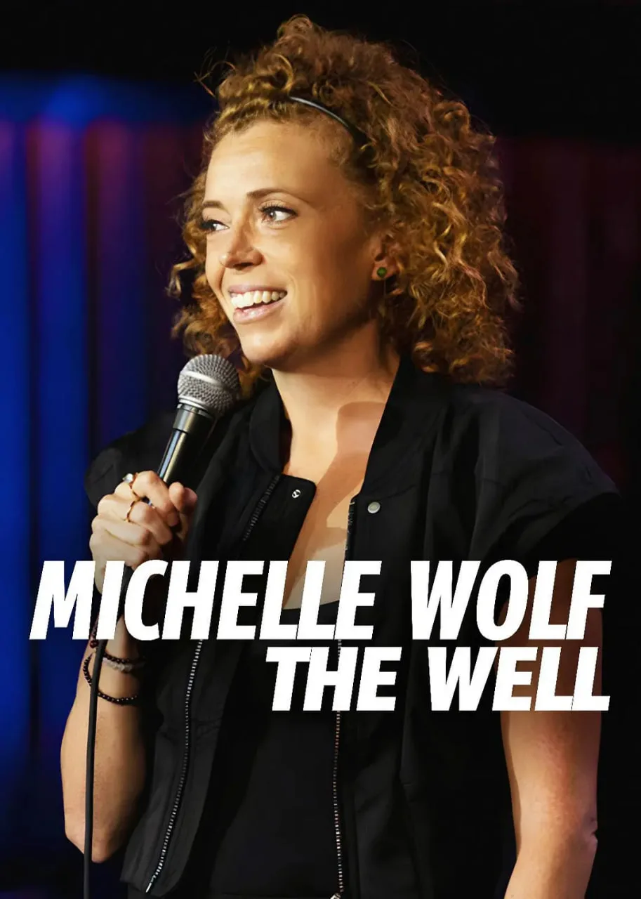 歇尔·沃尔夫：井海报