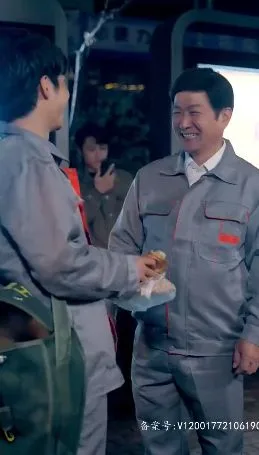 至尊金瞳神医（觉醒医皇神童）海报