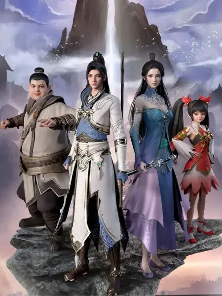 神道帝尊海报