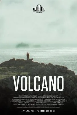 火山海报